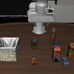 Camera moved: 3 cm, 3 degrees